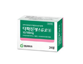 경동제약, '다파진에스듀오정' 출시..."당뇨 치료제 라인업 확대"