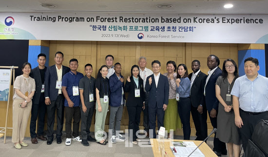 K-산림녹화, 아시아 넘어 세계에 전수한다