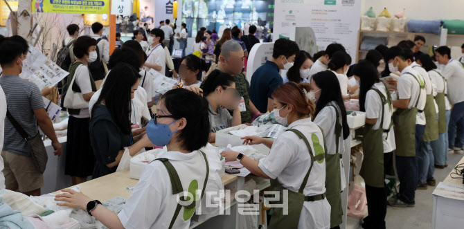 [포토]예비 엄마 아빠 발길 사로잡은 '베이비페어'