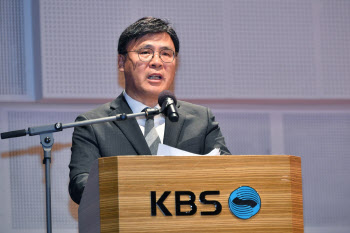 KBS 김의철 前 사장, 해임 처분 취소 소송 제기