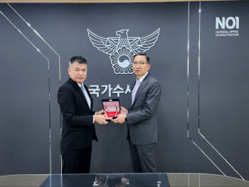"해외서 들어오는 마약 잡는다"…한·태국 경찰 '맞손'