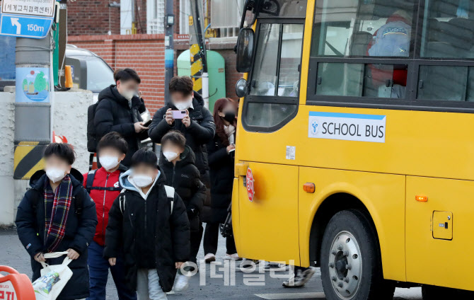 멈춘 현장학습, 빠른 재개 위해 입법