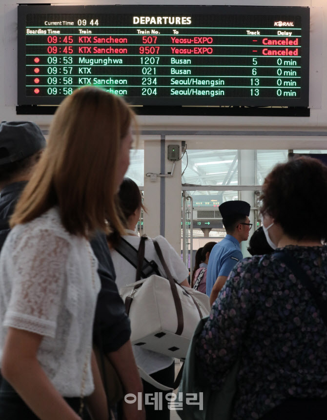 [포토]철도노조 파업 사흘째 파업참가율 30% 육박