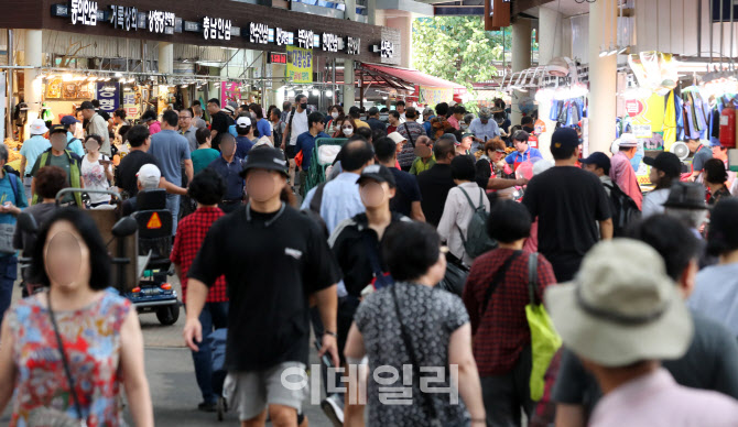 [포토]추석 대목 맞은 서울 경동시장