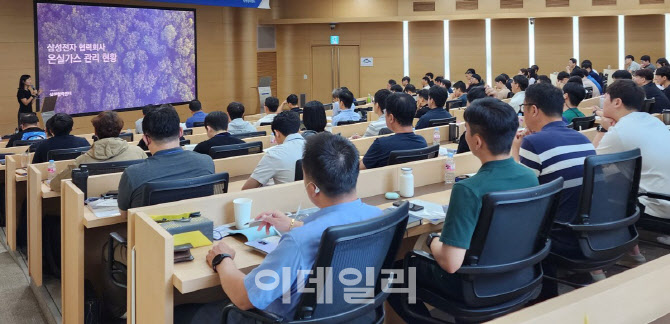 삼성전자, 12년 연속 '동반성장 최우수 기업' 선정…"국내 최초"