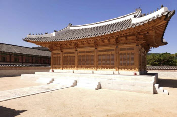 '왕세자의 공간' 만난다…경복궁 계조당 복원 완료
