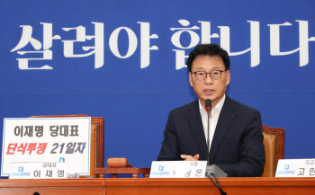 박광온 "'이완용 발언' 신원식 국방부 장관 지명 철회해야"