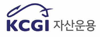 KCGI운용, 행동주의 공모펀드 'ESG 동반성장펀드' 출시