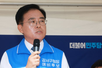 '심판론·일꾼론' 강조한 진교훈…"33년 경찰행정 경험"