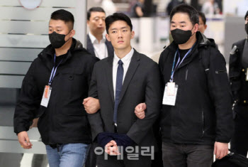 [속보]檢 '마약 생방송' 전두환 손자 전우원, 불구속 기소