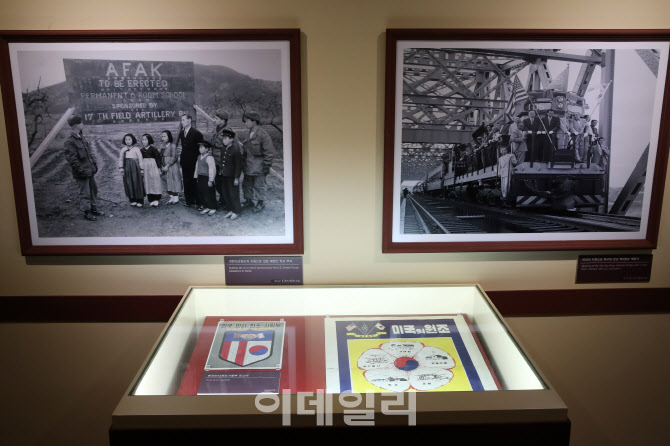 [포토] 한미동맹 70주년 기념 동행 특별전