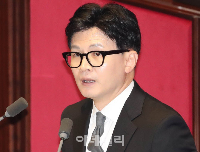 [속보]한동훈 "불체포특권 포기선언 억지로 시킨것 아냐…약속 지켜라"