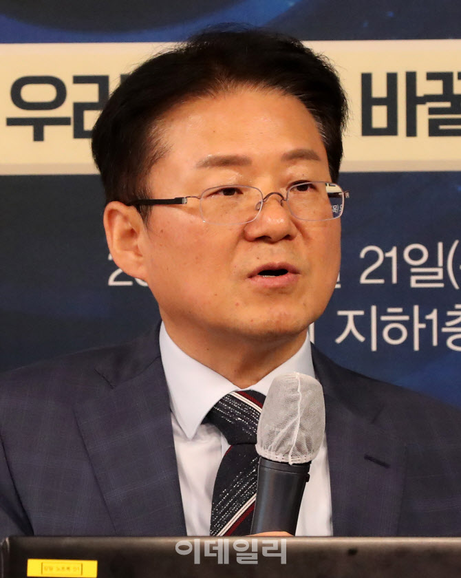 [포토]발표하는 김필수 대림대 미래자동차학부 교수