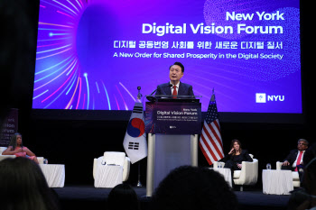 尹 “디지털 권리장전 발표할 것…한-미 AI 파트너십 체결”