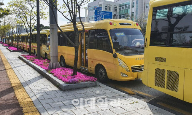 오늘부터 노란버스 아니라도 수학여행 갈 수 있다