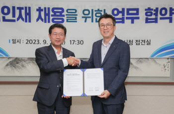 포스코퓨처엠, 광양시와 배터리소재 전문인재 육성 협약