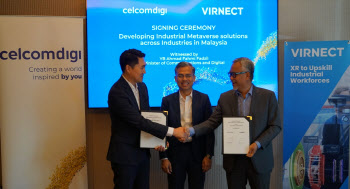 버넥트, 말레이 최대 통신사와 메타버스 교육개발 ‘맞손’