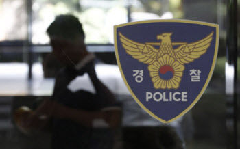 홍대 무인사진관서 여성 성폭행한 20대 남성 체포