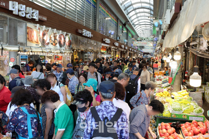 [포토]추석 앞두고 인파로 붐비는 전통시장