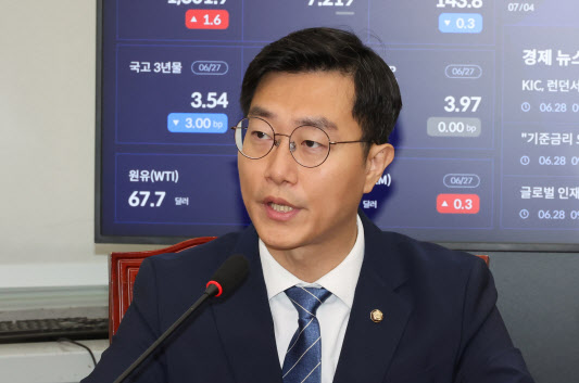 野 장경태, 국가보훈부 유튜브 비판…"6.25 한강다리 폭파 왜곡"