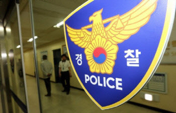 피 흘리며 쓰러진 아내 사진만 찍고 운동 간 남편