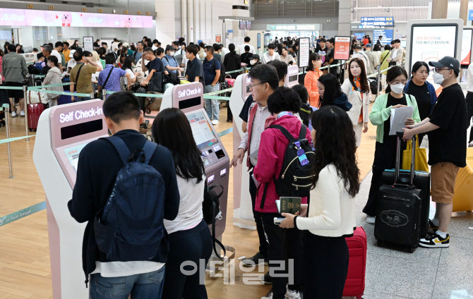 [포토]인파로 붐비는 인천공항 출국장