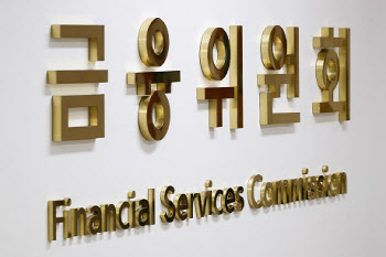 금융위, '벤처 마중물' 성장사다리펀드 매년 1조 규모로 재투자