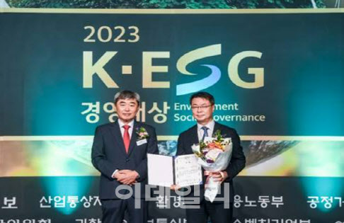 한화호텔앤드리조트, ‘100년의 숲 프로젝트’로 K-ESG 경영대상