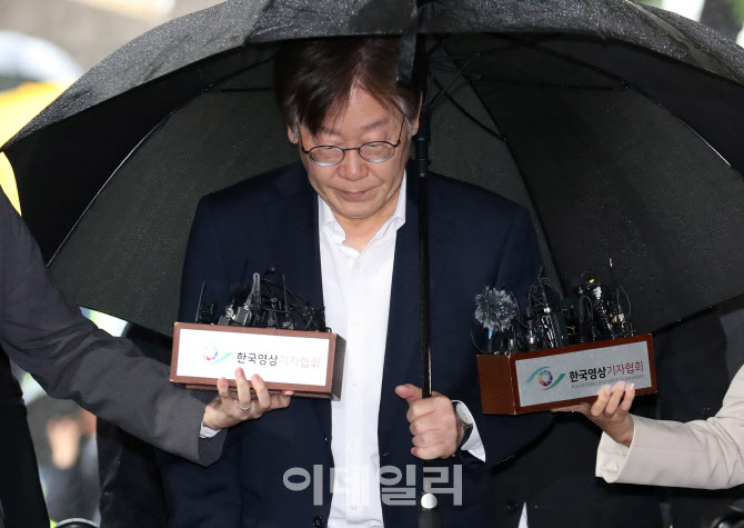 윤재옥 "이재명, 대통령도 잘못하면 탄핵…野 판사 겁박 말라"