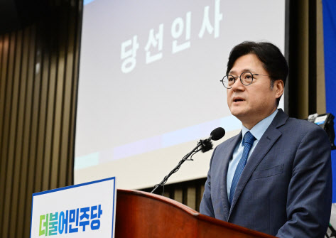 홍익표 원내대표 "당 분열 해소 우선"…가결표 색출에 신중