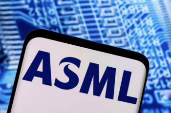 "네덜란드 ASML, 日 홋카이도에 기술 거점 마련"