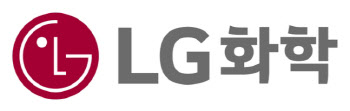 LG화학, 편광판 사업 1.1조에 中에 매각