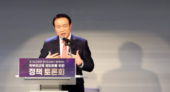 약속 지켜가는 임태희, 공약사업 65개 모두 '순항 중'
