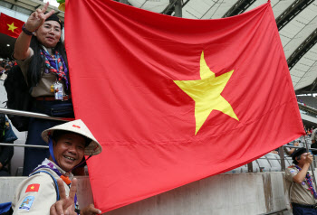 베트남, 마약 밀반입 캄보디아·베트남인 3명에 사형선고