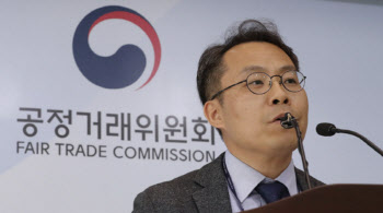 GS·삼표 등 사익편취 규제대상社 900개…전년比 7.8%↑