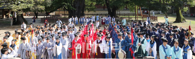 [포토]2023 고하노라