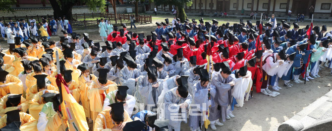 [포토]성균관대, 2023 고하노라