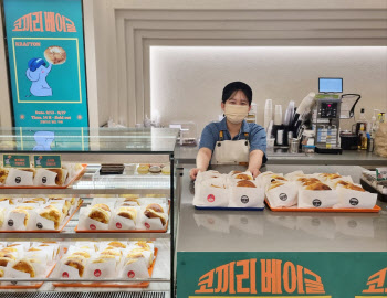 '사내카페서 코끼리베이글을'…CJ프레시웨이, MZ 맛집 모시기