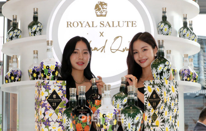 [포토]로얄살루트X리차드 퀸, 두번째 에디션 한국에서 전세계 첫 공개