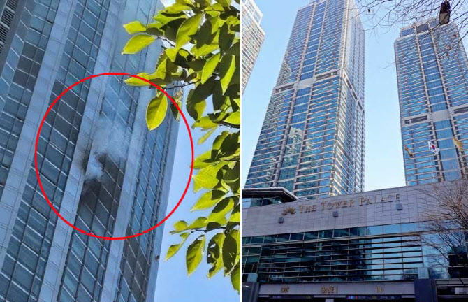 강남 타워팰리스 53층서 불…주민 150명 대피
