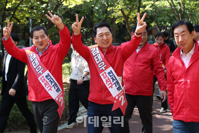 김기현 "이재명, 빨리 건강 회복하길…오늘이라도 만날 것"