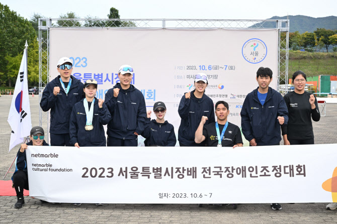 넷마블장애인선수단, ‘서울시 장애인조정대회’서 17개 메달 획득