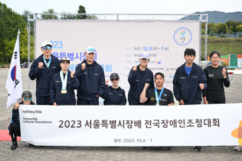 넷마블장애인선수단, ‘서울시 장애인조정대회’서 17개 메달 획득