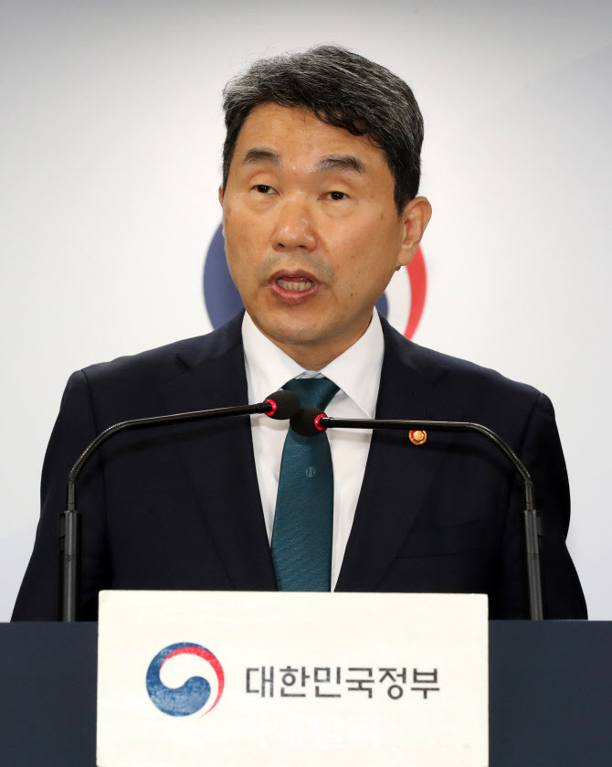 [포토]대학입시제도 개편 시안 브리핑하는 이주호 사회부총리