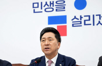 김기현 "해킹 가능성 방치한 선관위, 반드시 책임 물어야"