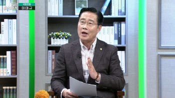 (영상)이태규 "김행 청문회 이재명 위한 쇼…줄행랑 가짜뉴스"