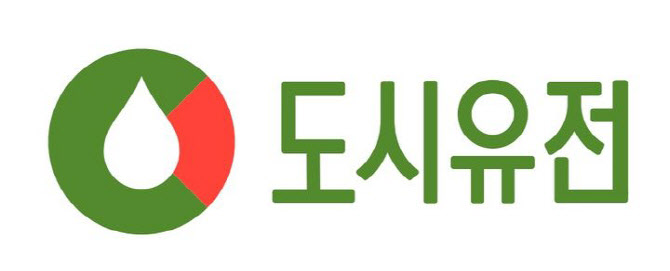 도시유전, 환경부 ‘미국 녹색산업 IR파견’ 기업 선정