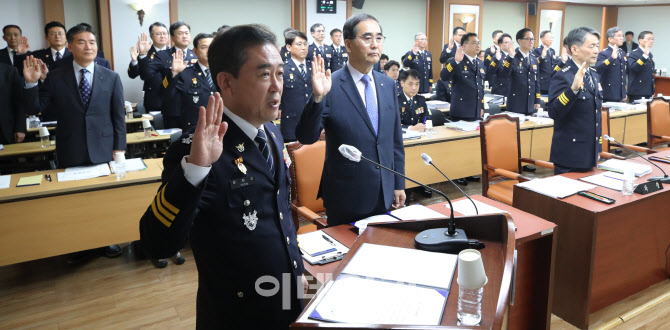 윤희근 청장 "집회·시위 개선방안…시민 체감토록 시행"[2023 국감]