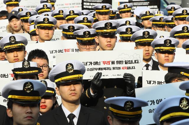 [단독]"차라리 군대 가겠다"…승선예비역 포기자 6배 급증