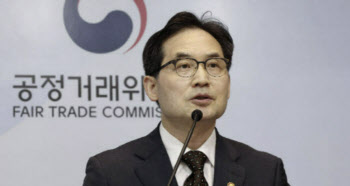 공정위, 칼 잘 휘둘렀다…GCR평가 2년 연속 ‘매우우수’